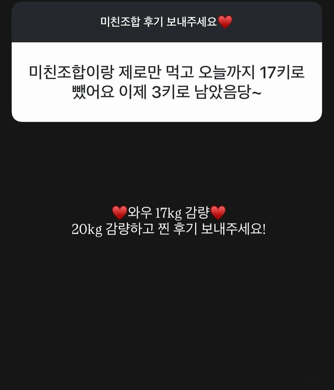 아이스크림 티셔츠 4