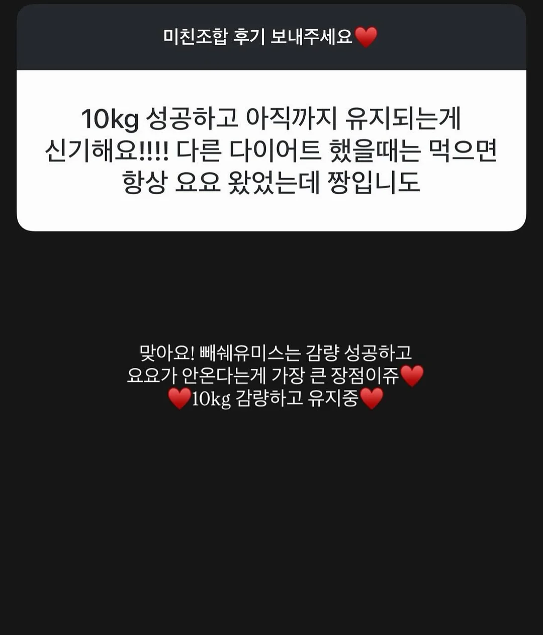아이스크림 티셔츠 7