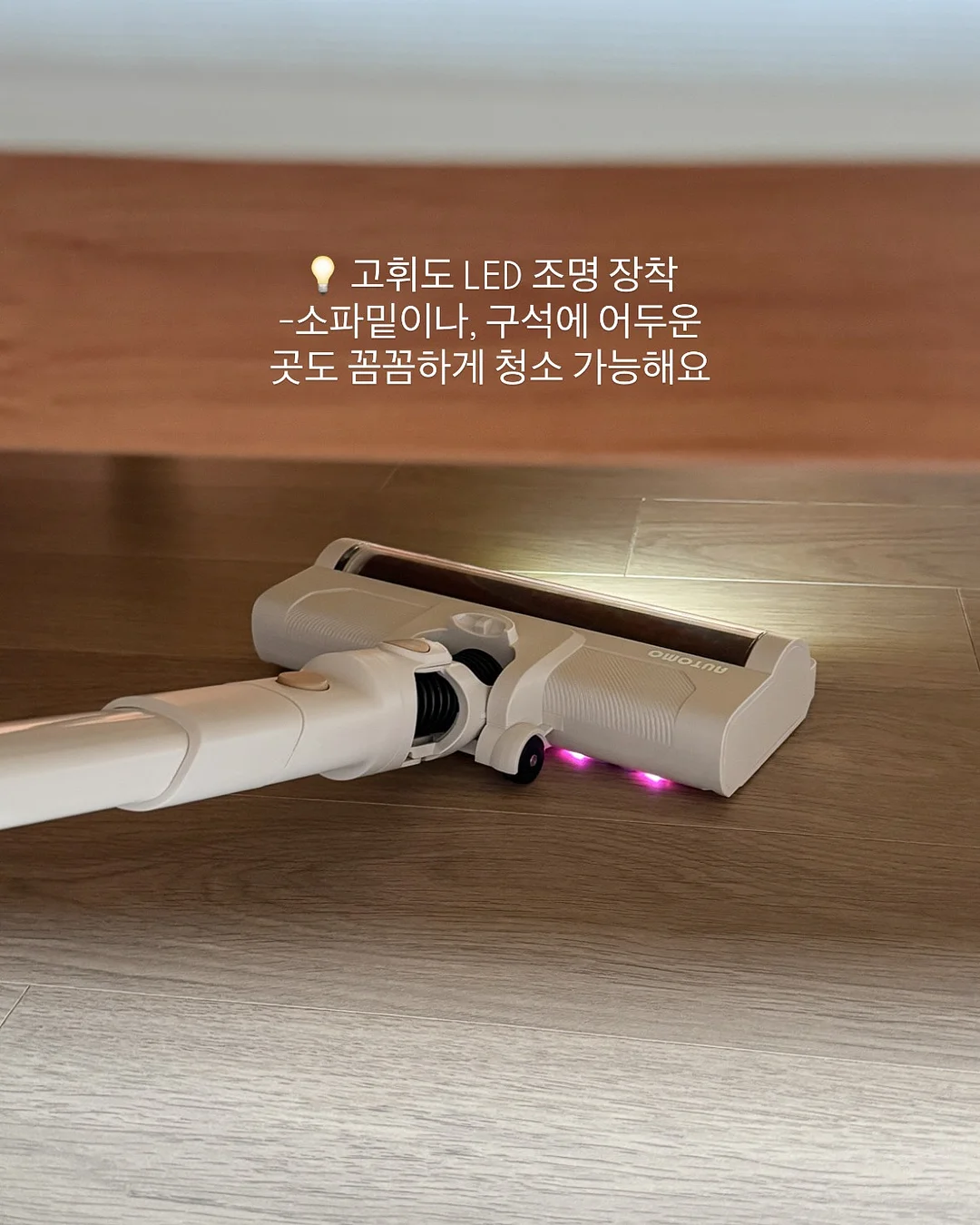 AI 정보 큐레이션 6