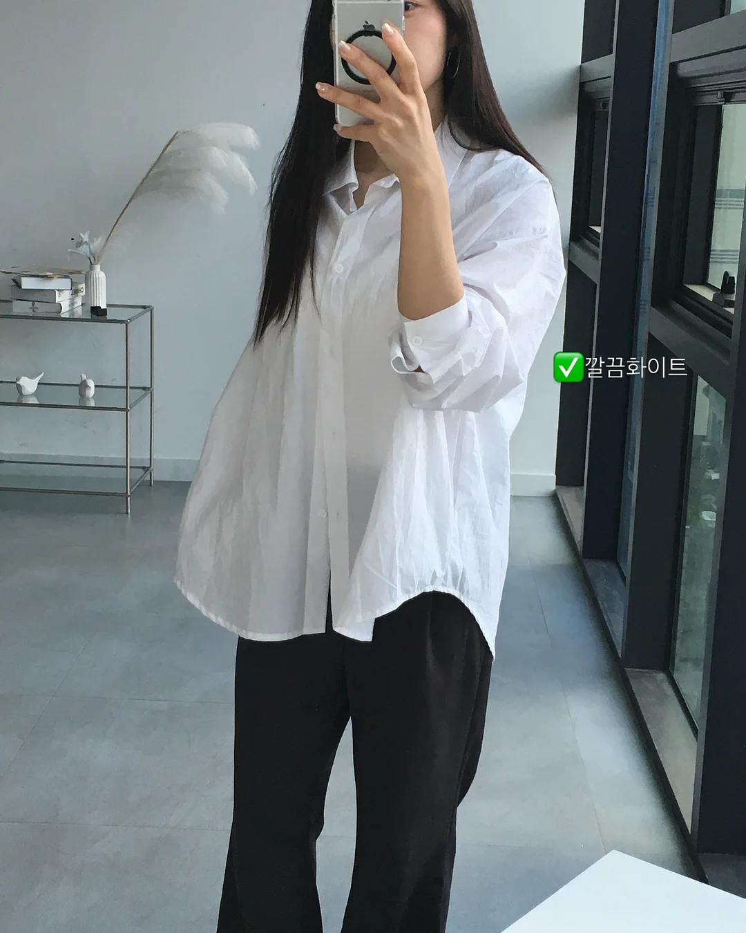 테라 향수 7