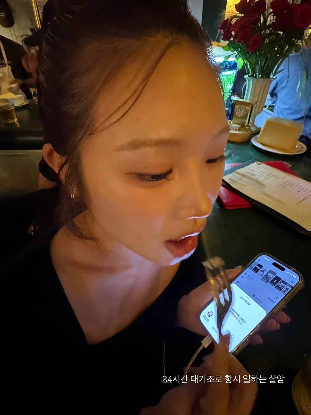 Hania Rani Sentimental Value 사운드트랙 바이닐 6