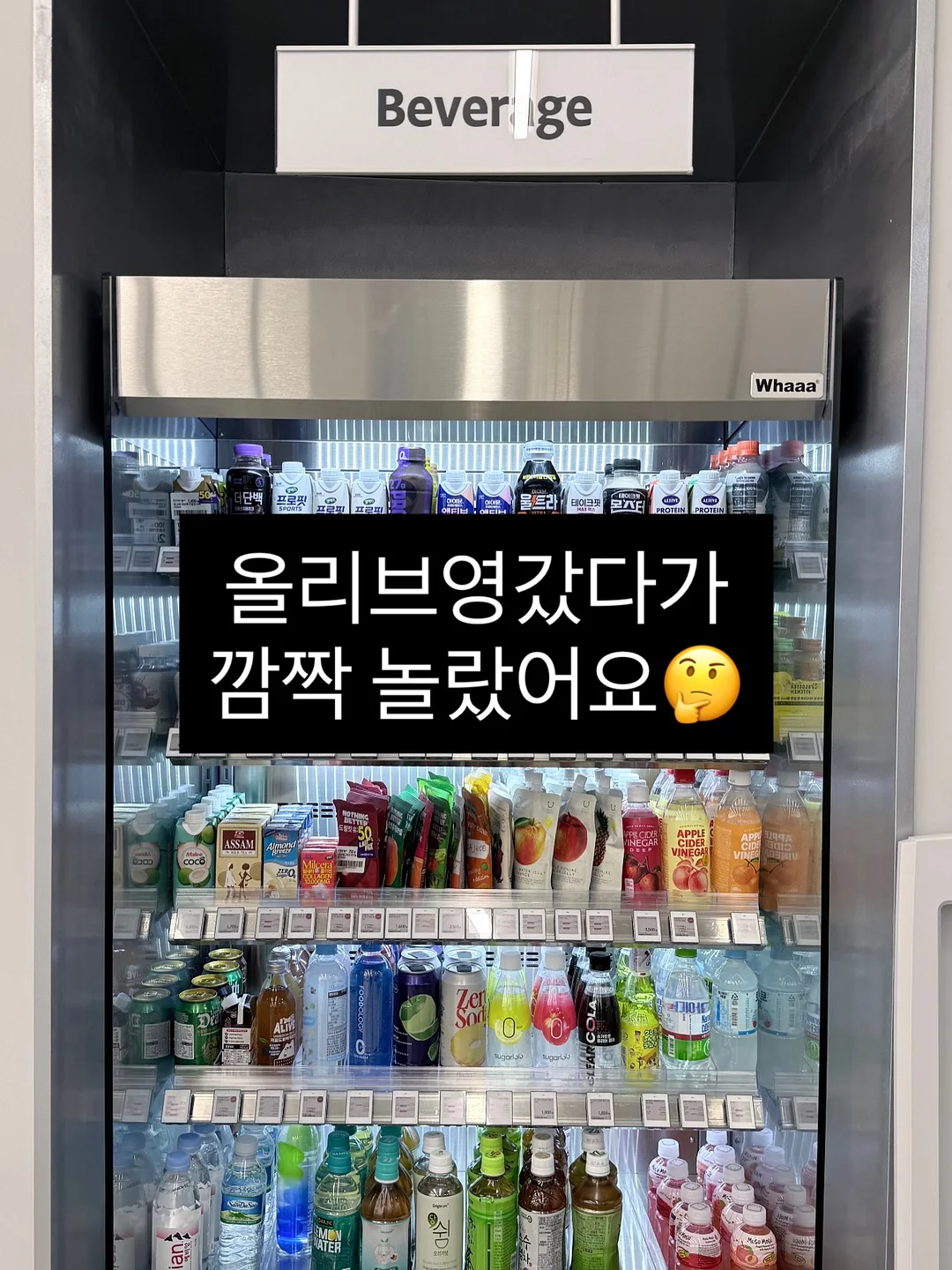 비누방울 1