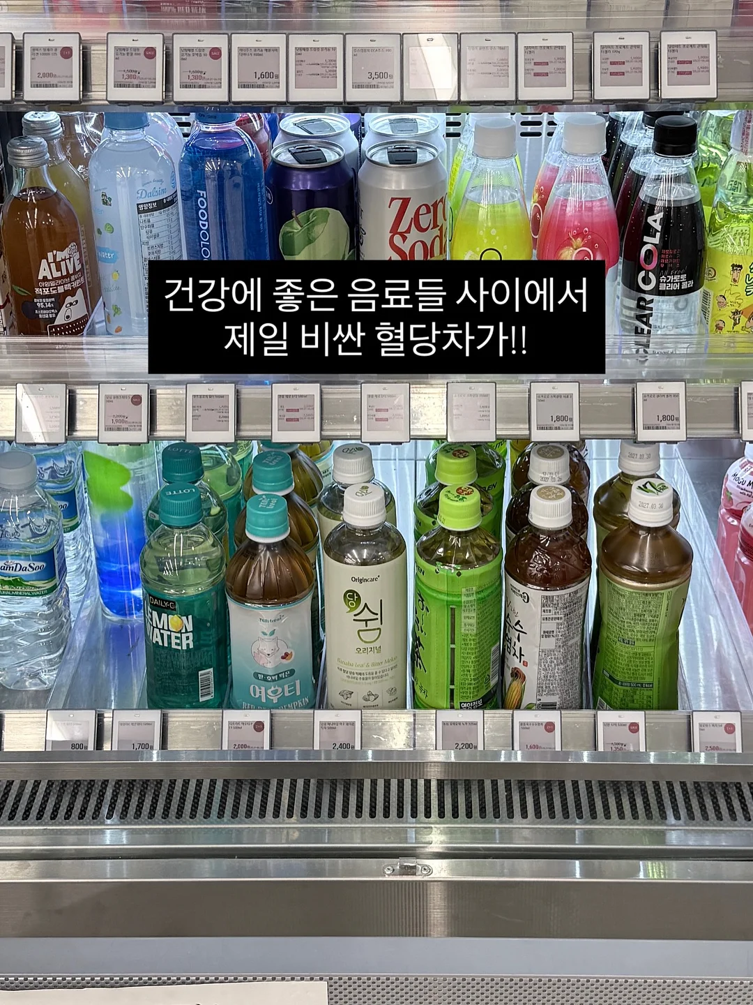 비누방울 2