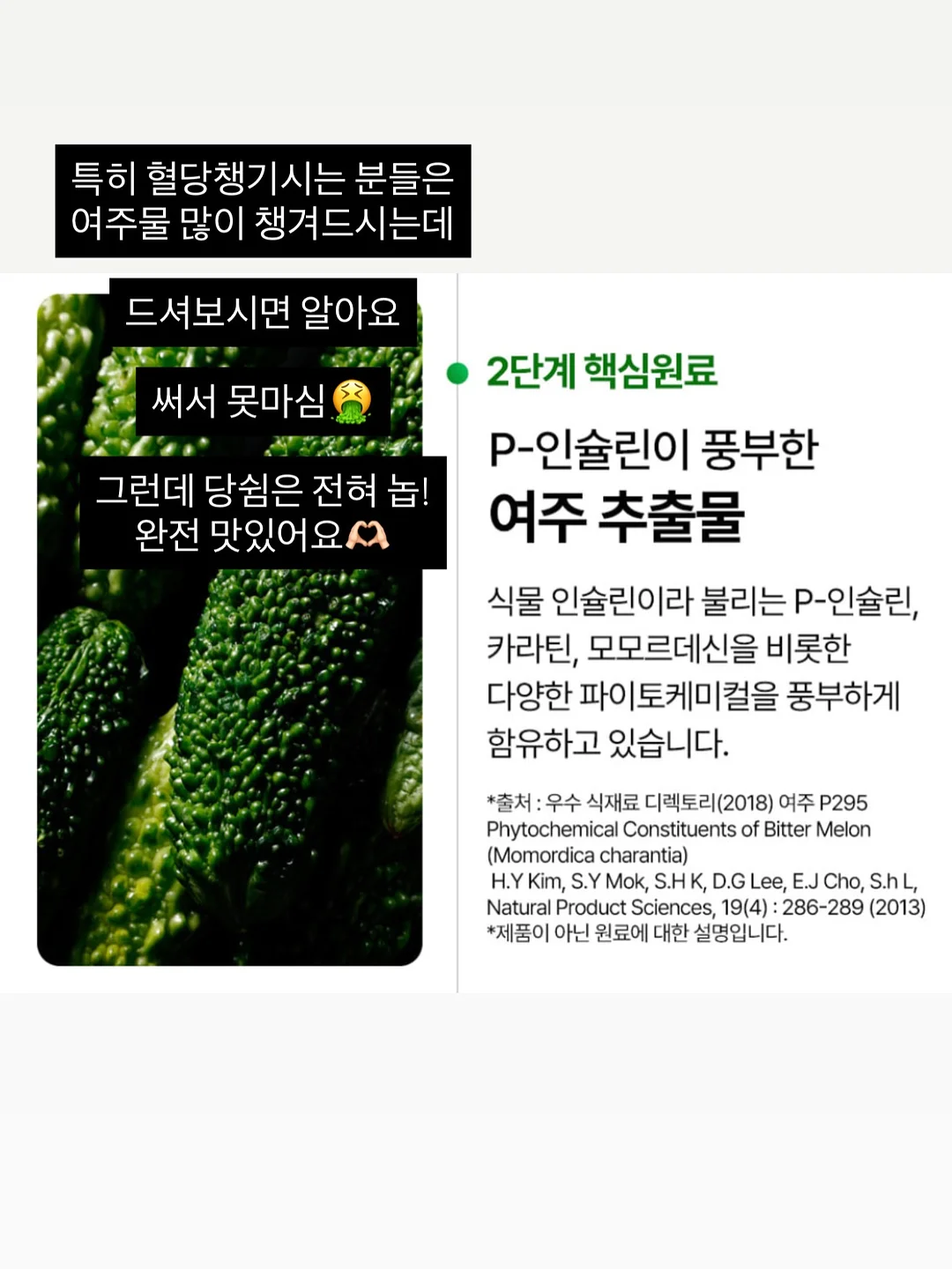 비누방울 5