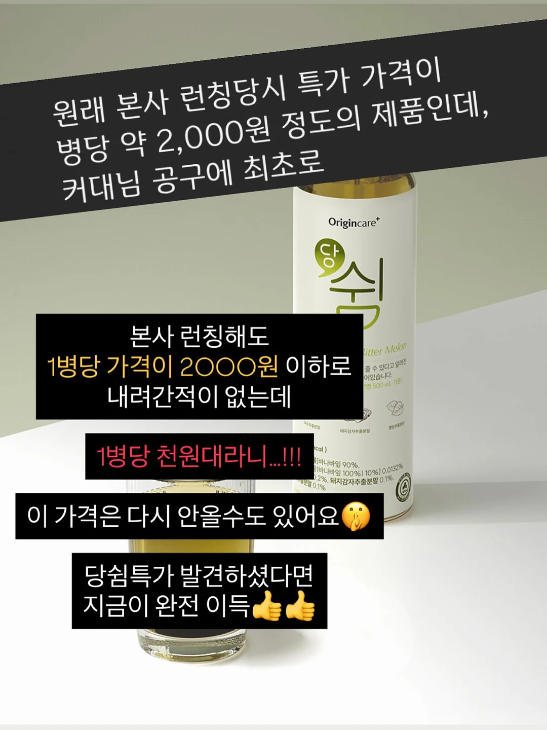 비누방울 6