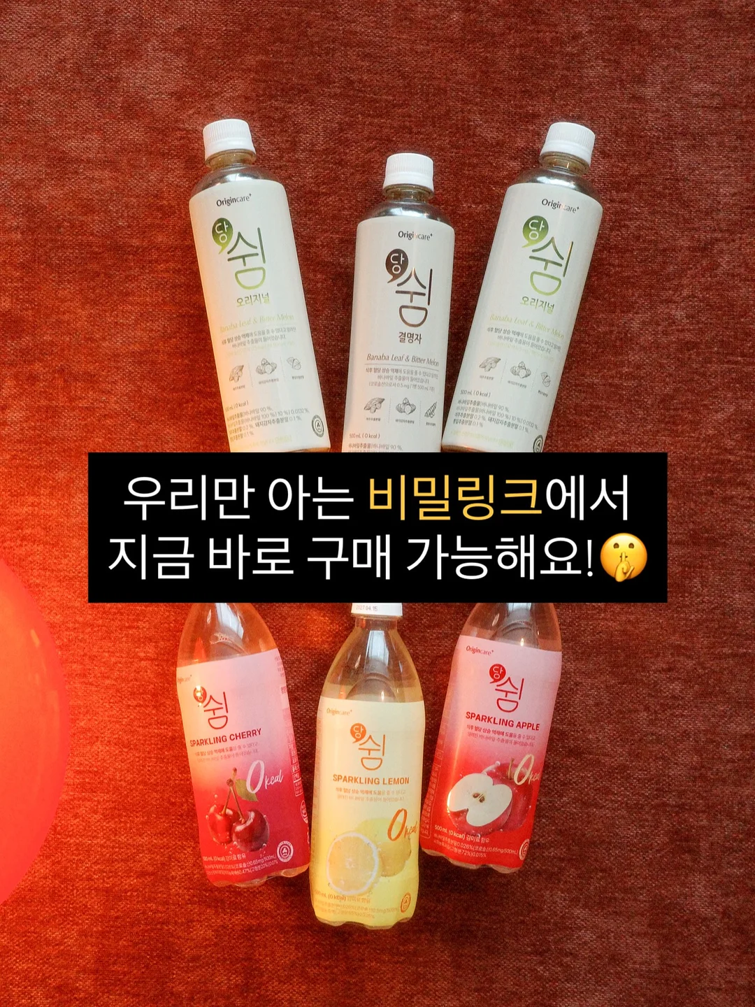 비누방울 7