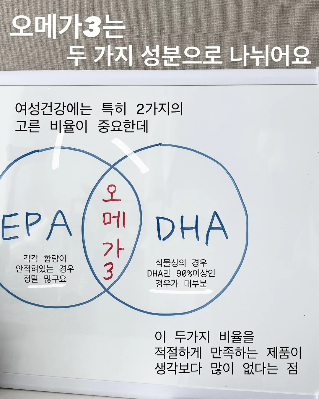 크레아 오브제 테이블 4