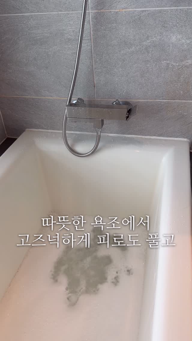 어반디타입 리퍼브 제품