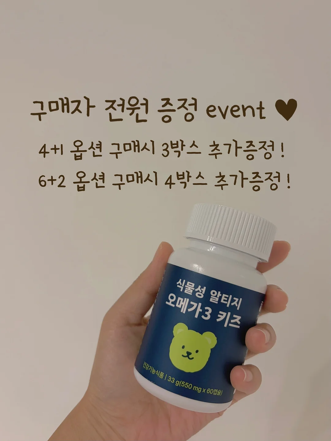 일체형 비누 빨래 브러쉬 2