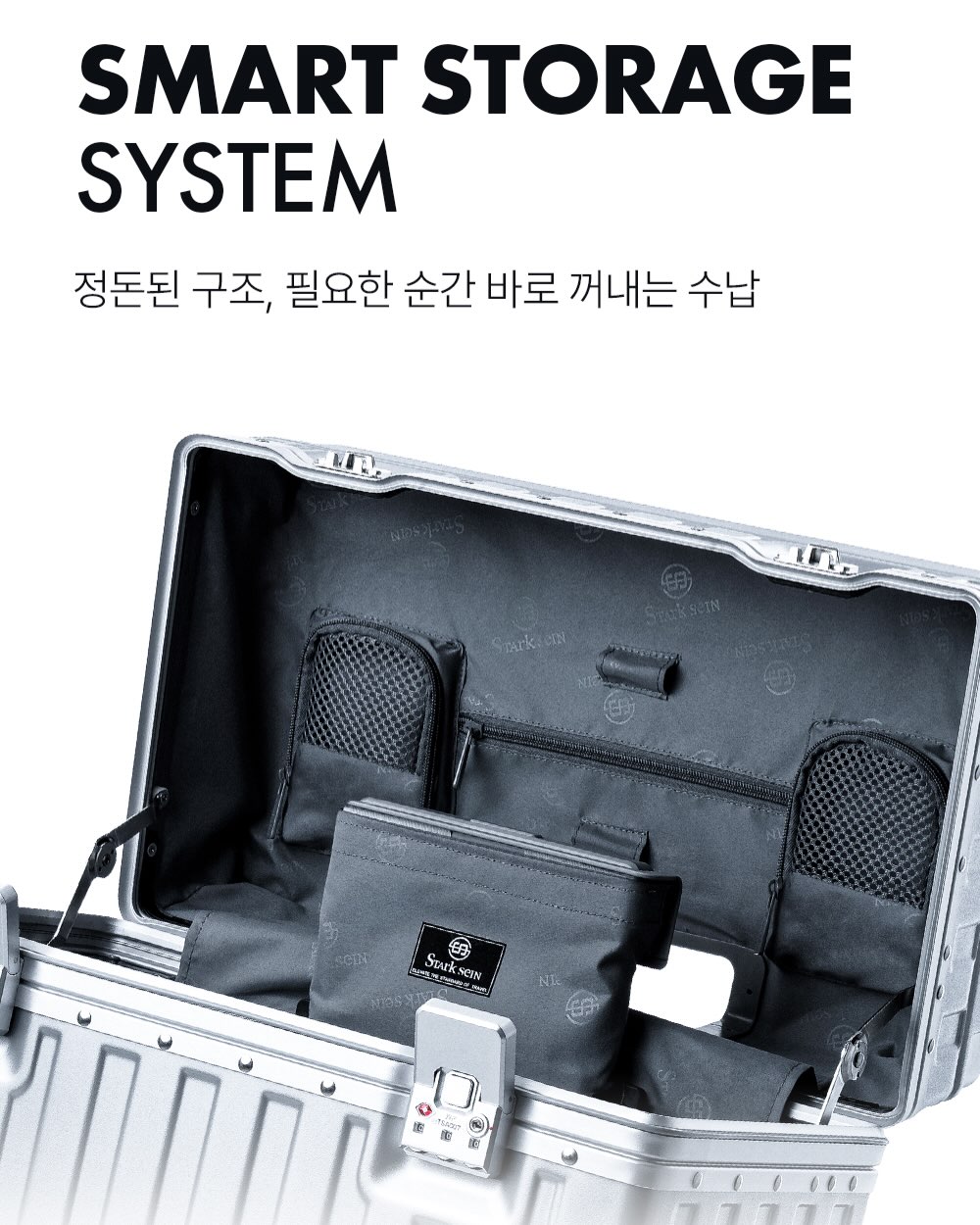 1종 세제 8L 3