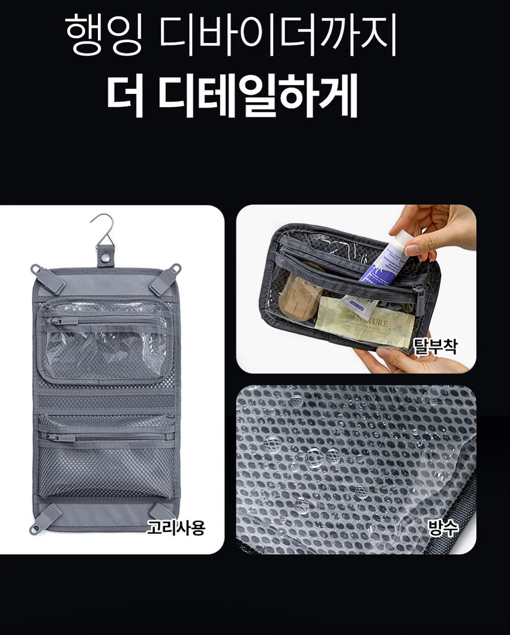 1종 세제 8L 5