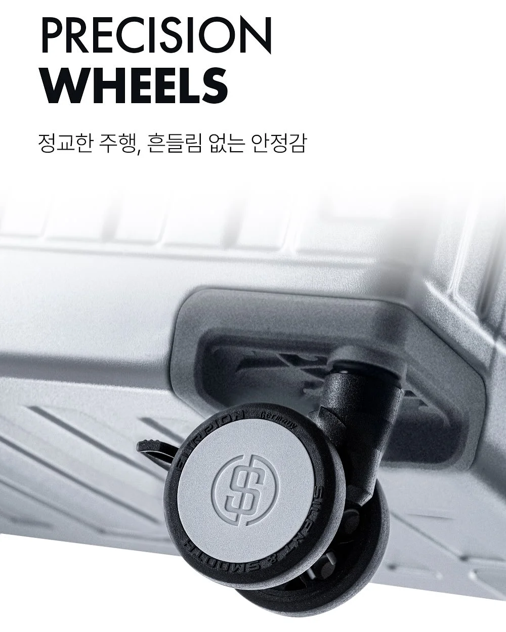 1종 세제 8L 10