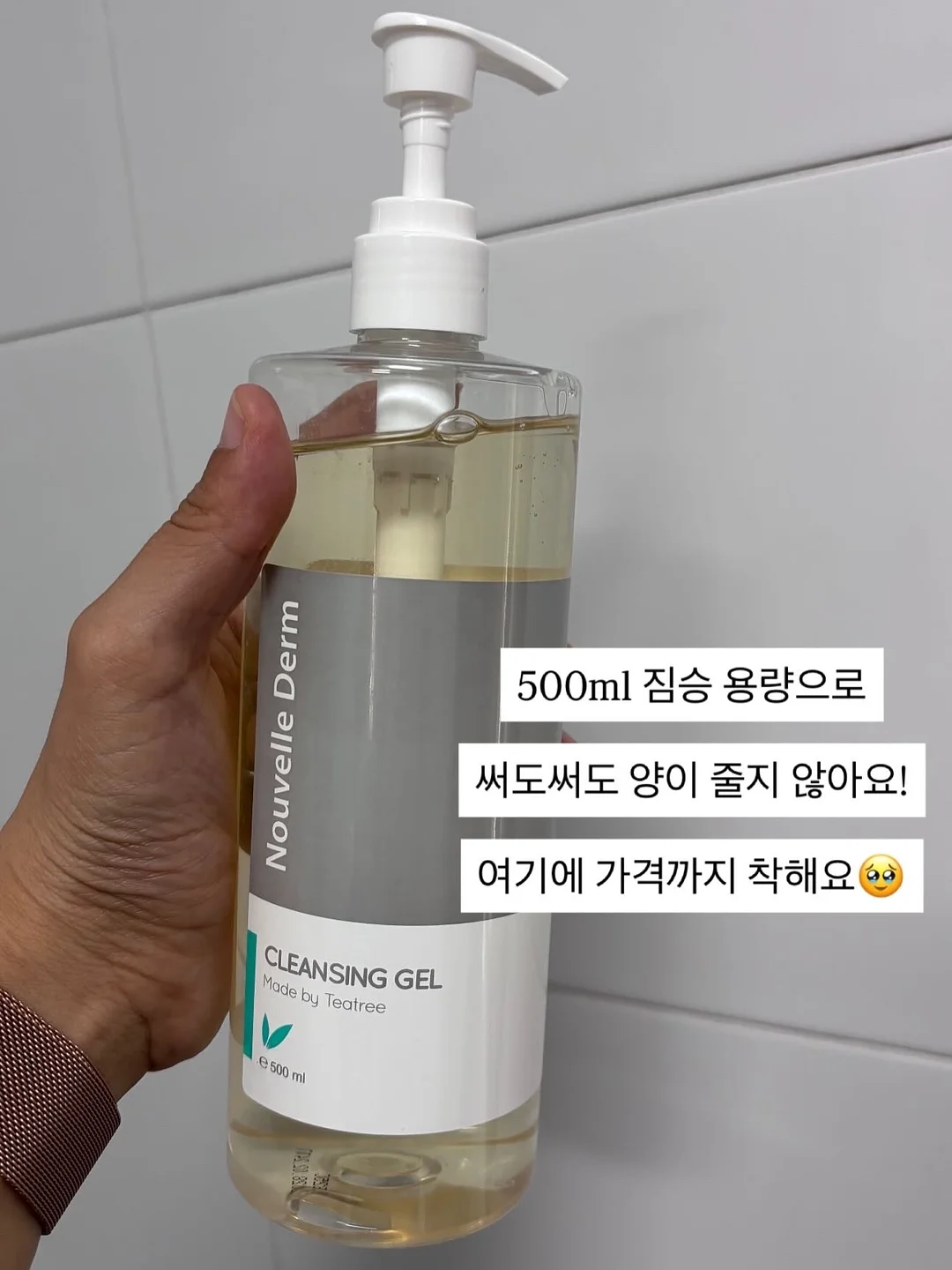 카라멜 오버롤 5