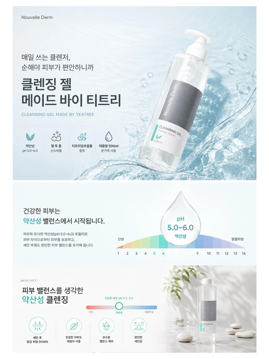 카라멜 오버롤 6