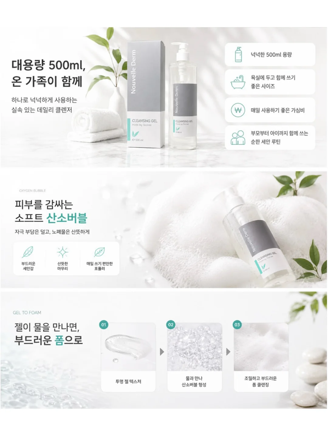카라멜 오버롤 7