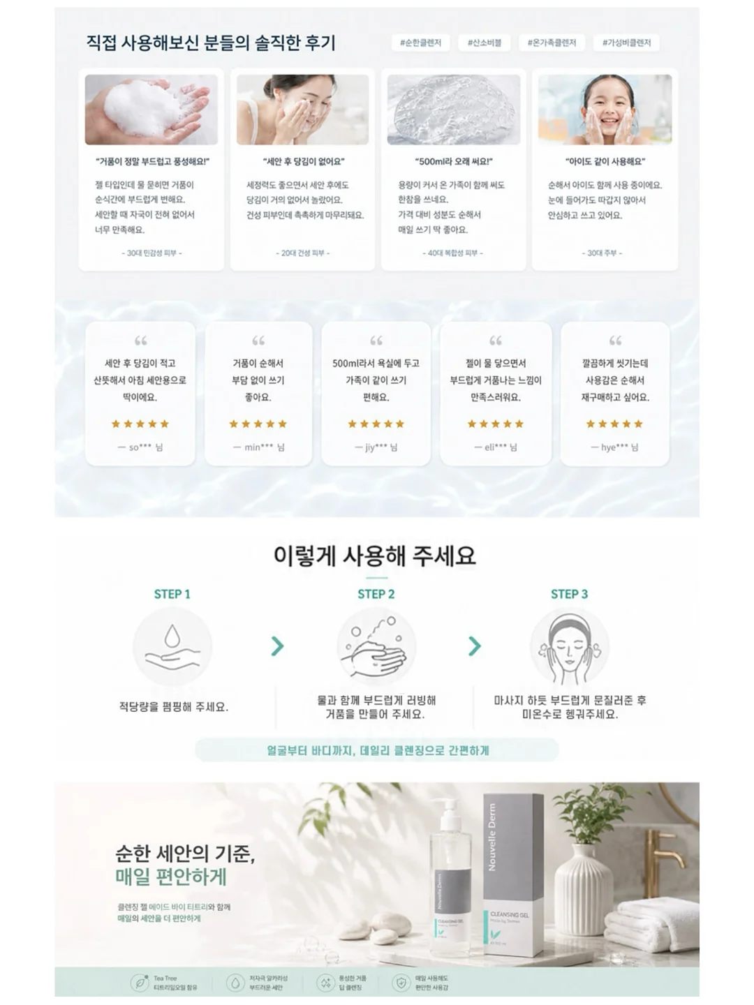 카라멜 오버롤 8