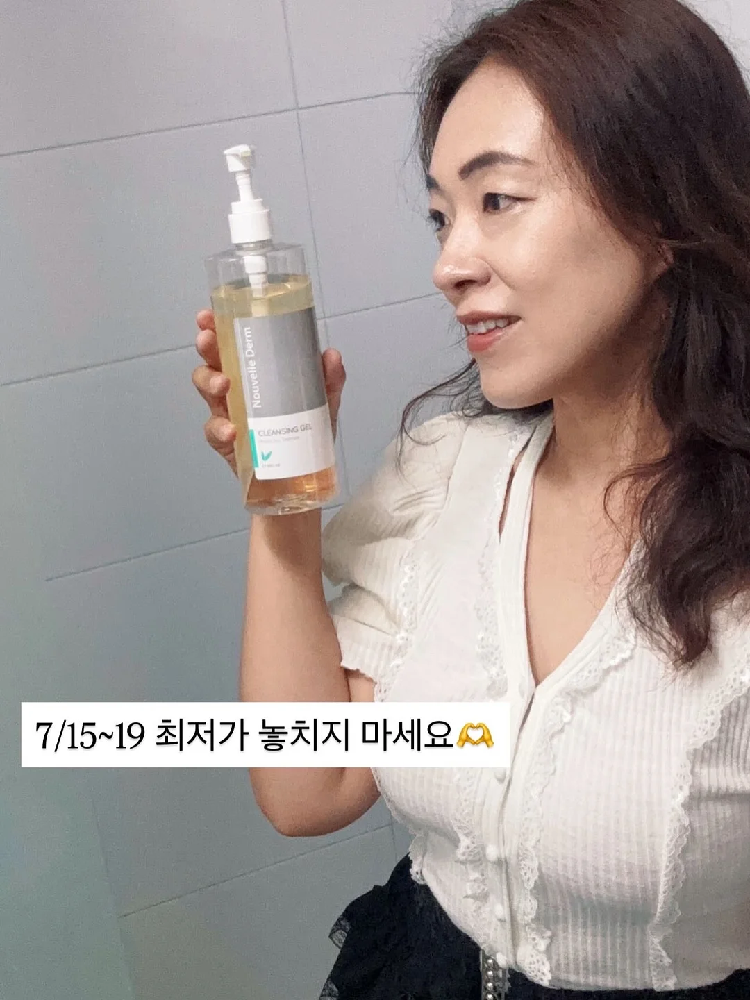 카라멜 오버롤 9