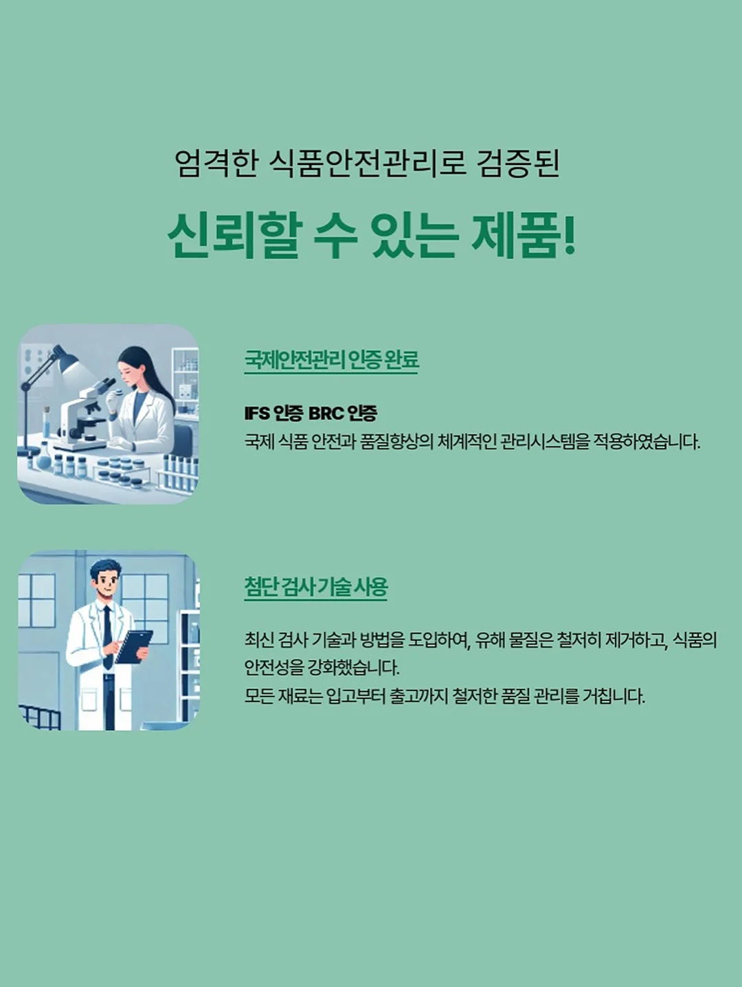 작업 가능한 도안 12