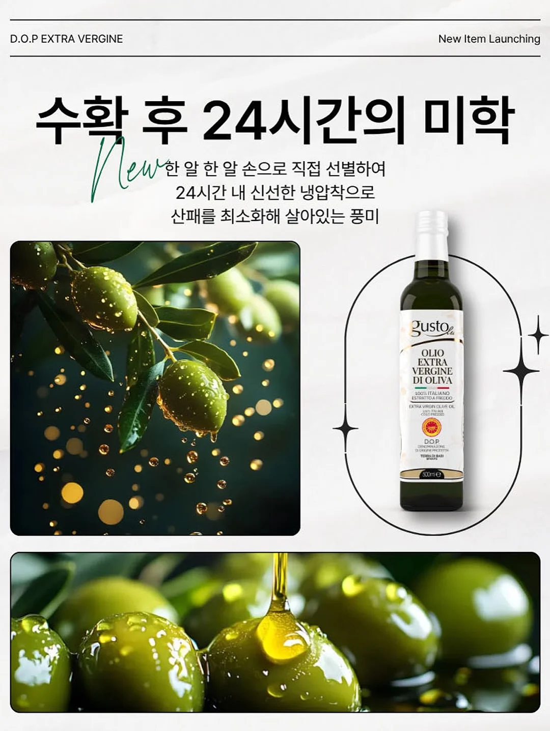작업 가능한 도안 13
