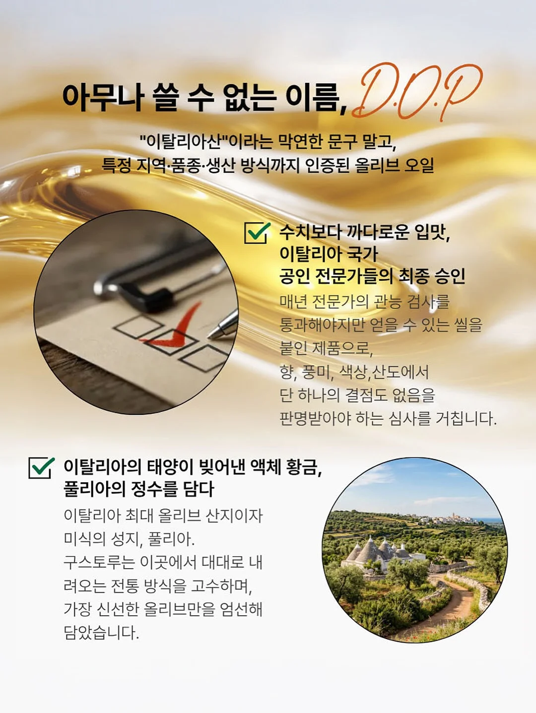 작업 가능한 도안 14