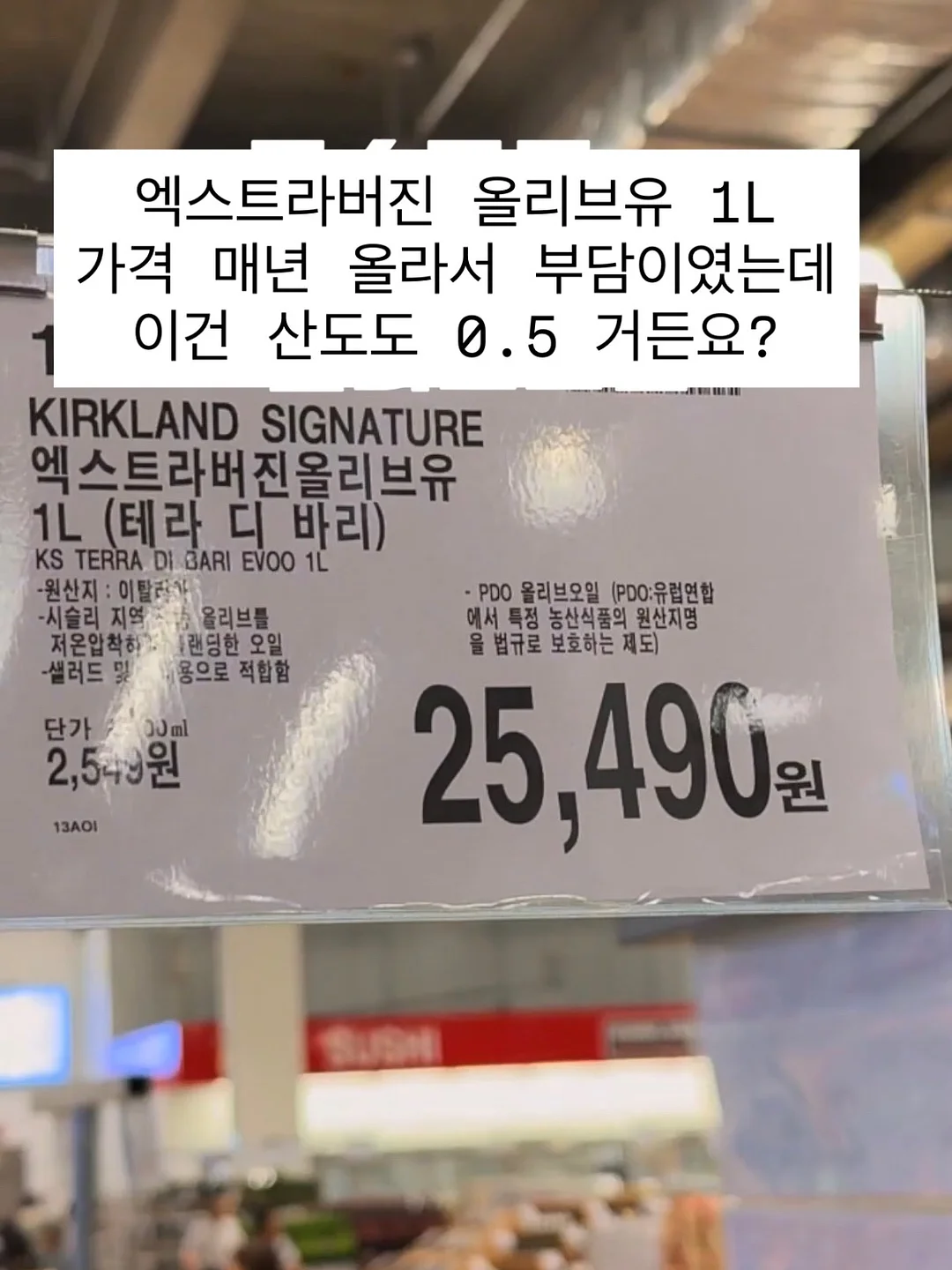 작업 가능한 도안 2