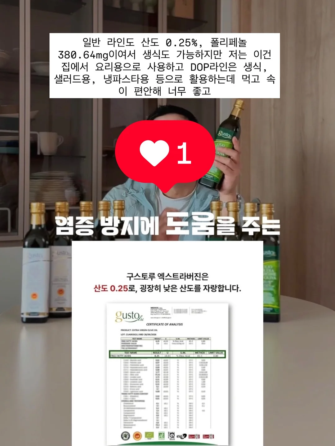 작업 가능한 도안 5
