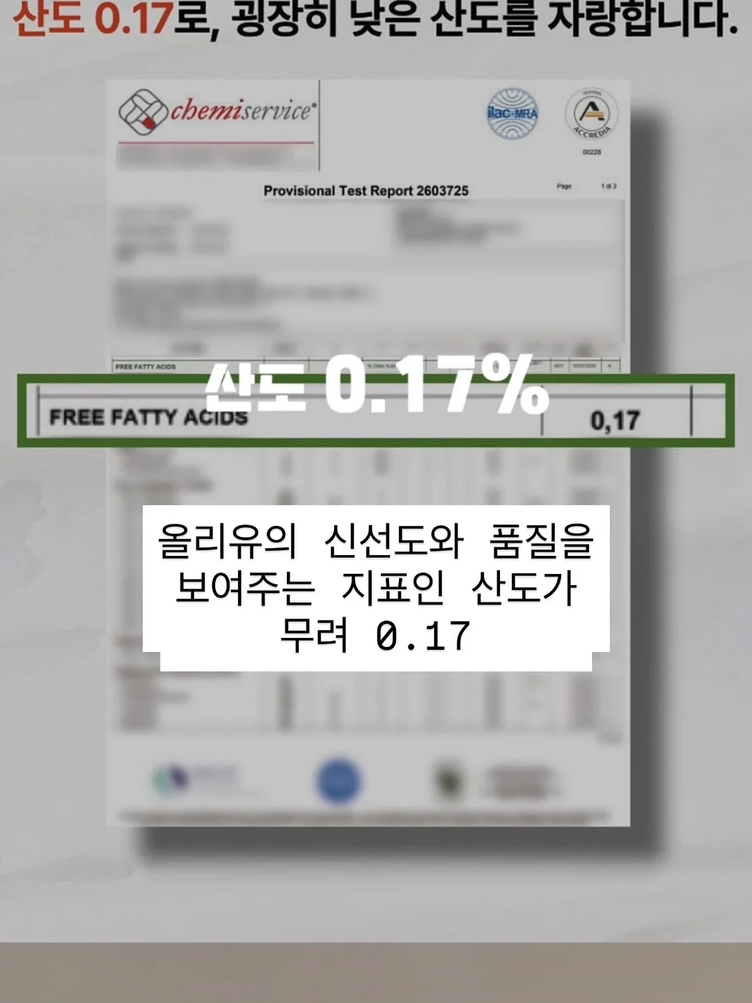 작업 가능한 도안 6
