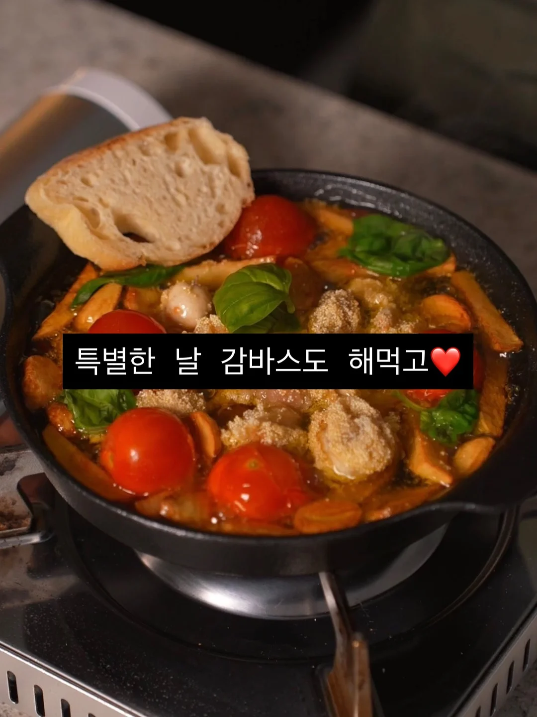 작업 가능한 도안 9