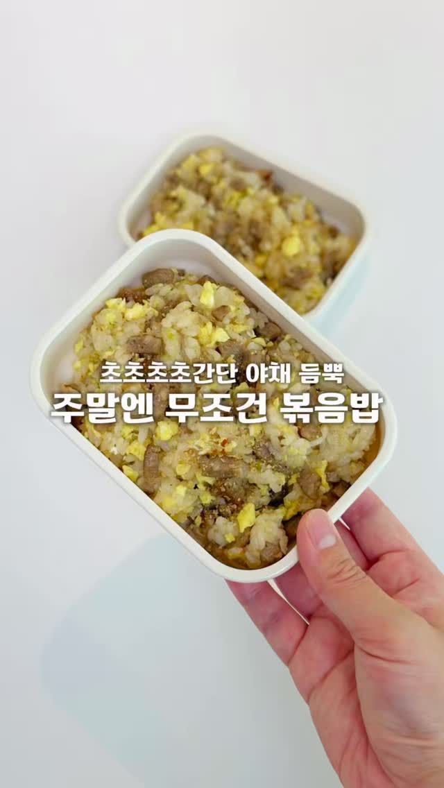 팔순 케이크