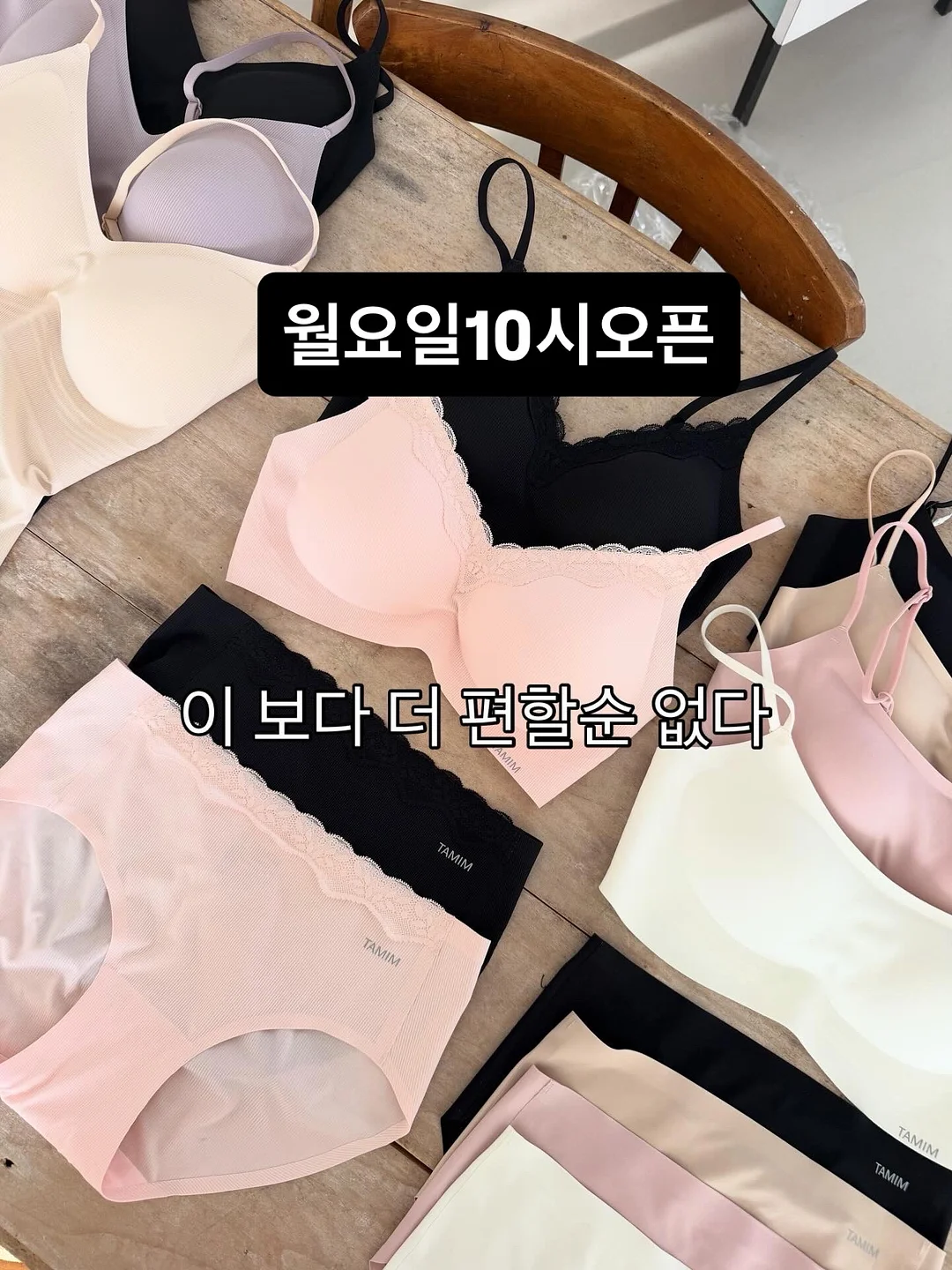 그림책이 살아있다 전시 티켓 1