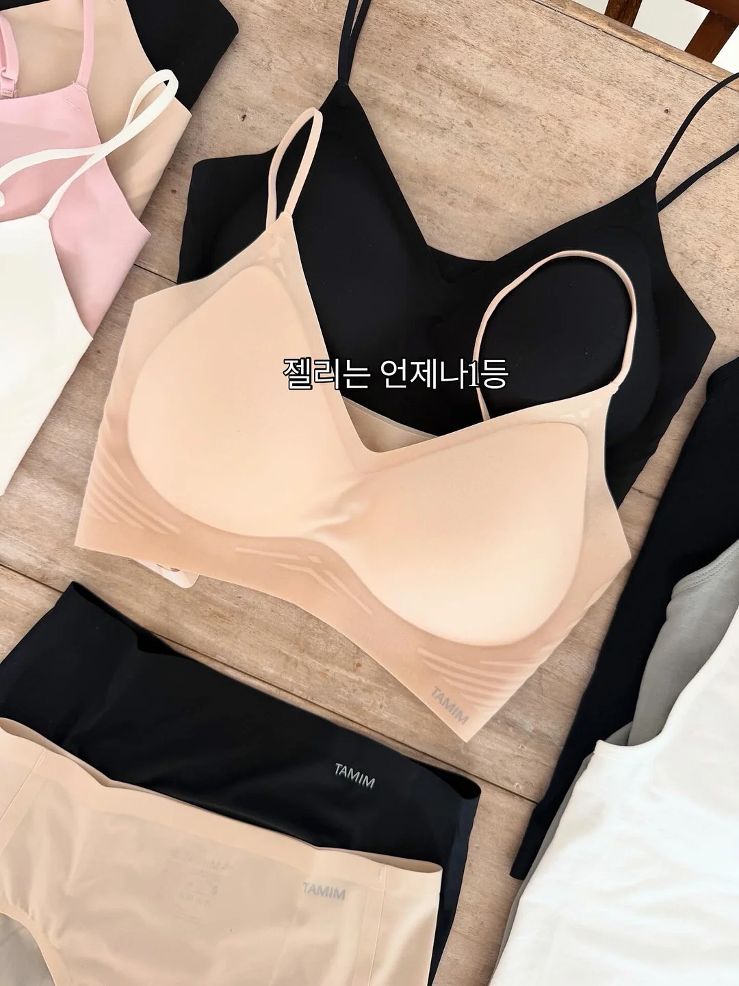 그림책이 살아있다 전시 티켓 4
