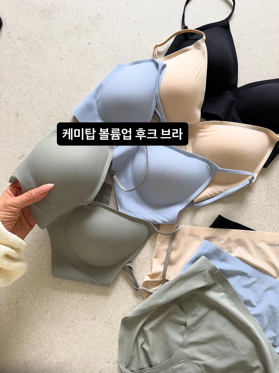 그림책이 살아있다 전시 티켓 6