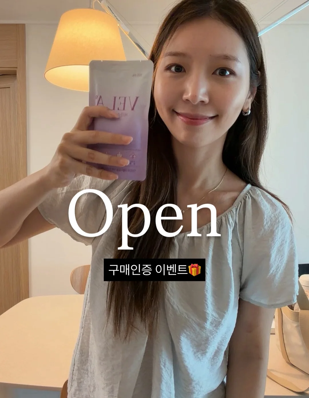 디엘퓨닌 티셔츠 1