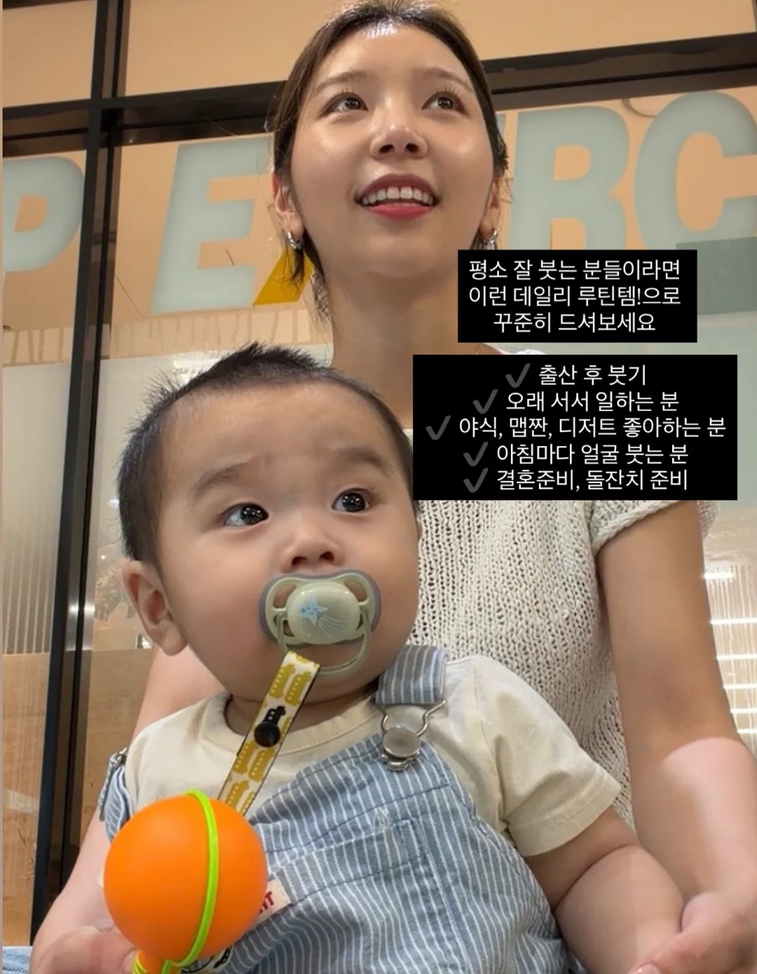 디엘퓨닌 티셔츠 11