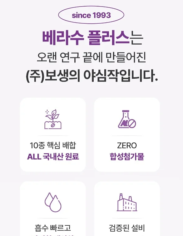 디엘퓨닌 티셔츠 12