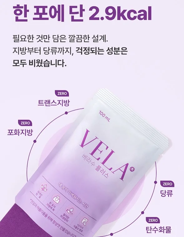 디엘퓨닌 티셔츠 13