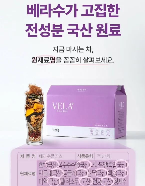 디엘퓨닌 티셔츠 14