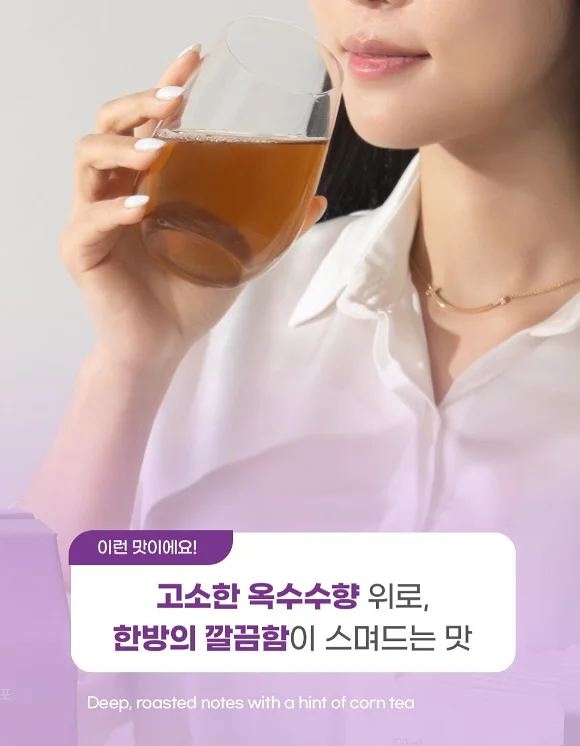 디엘퓨닌 티셔츠 15