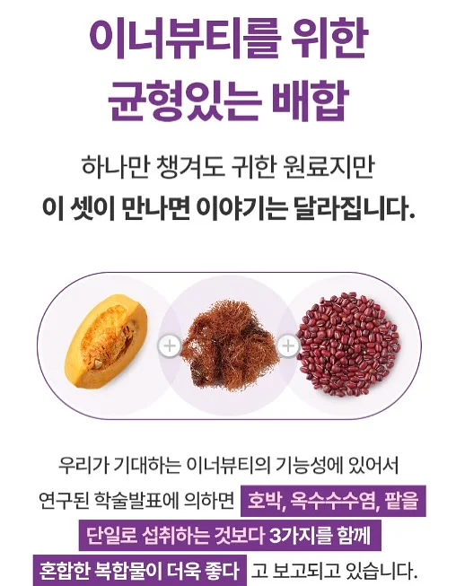 디엘퓨닌 티셔츠 16