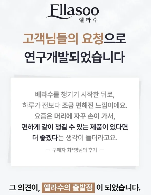 디엘퓨닌 티셔츠 17