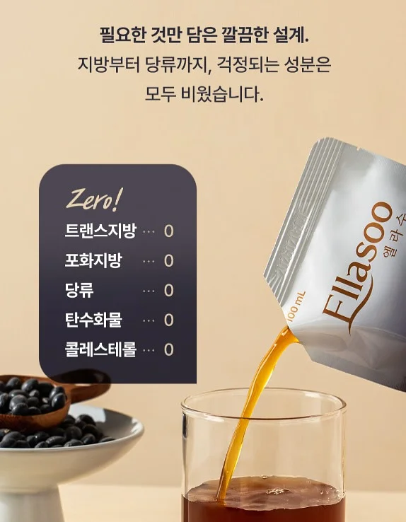 디엘퓨닌 티셔츠 18
