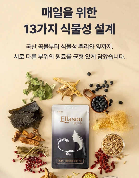 디엘퓨닌 티셔츠 19