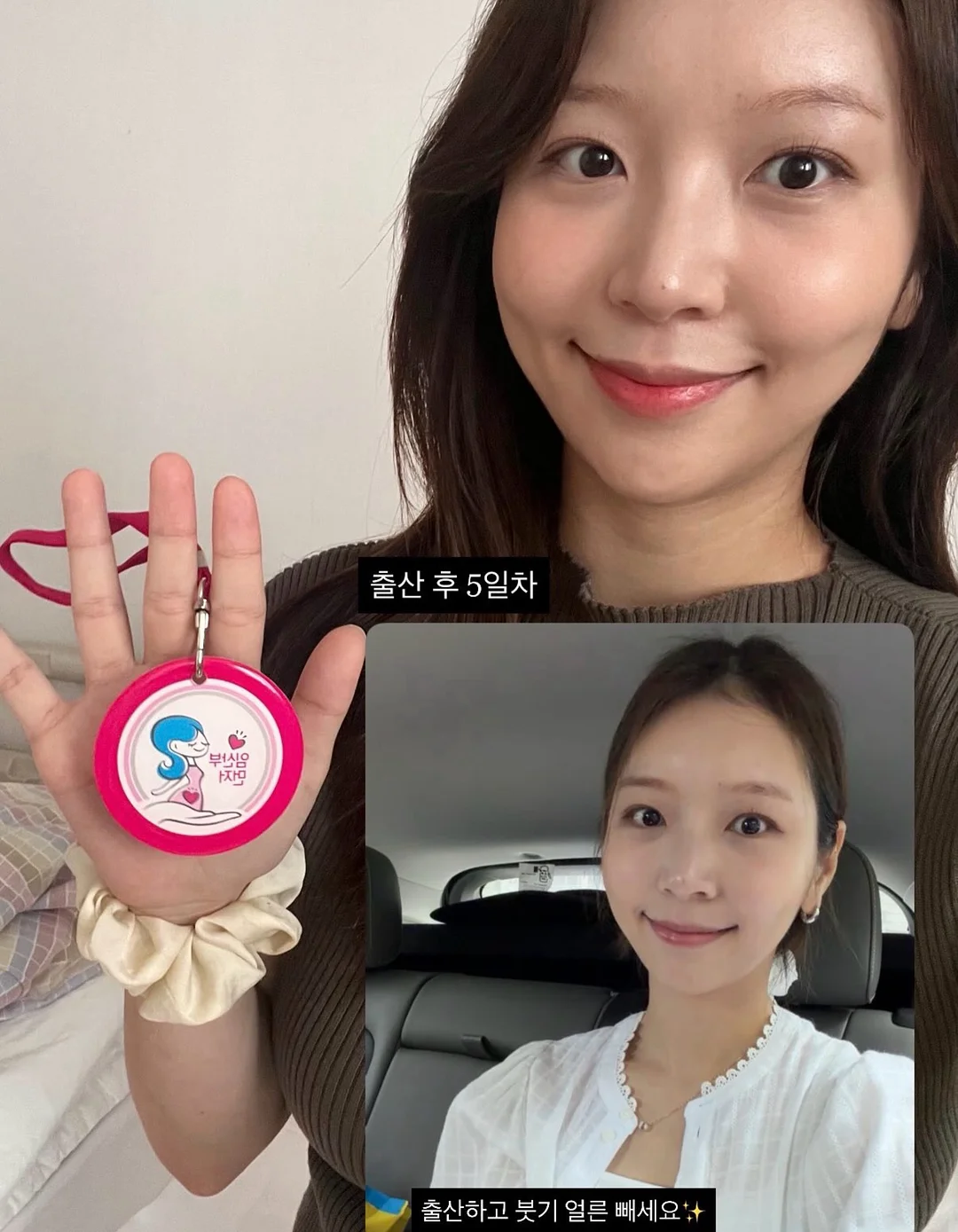 디엘퓨닌 티셔츠 2