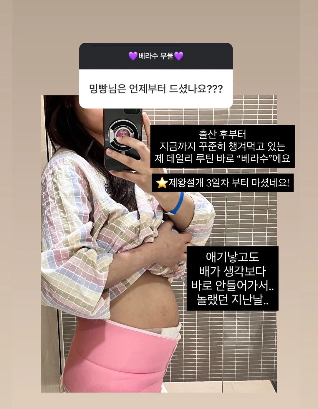 디엘퓨닌 티셔츠 3