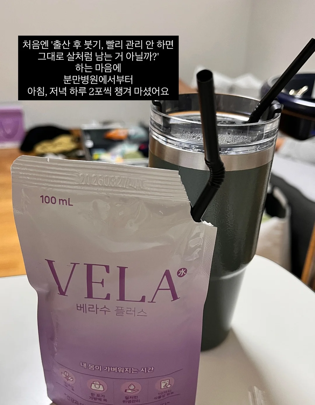 디엘퓨닌 티셔츠 4