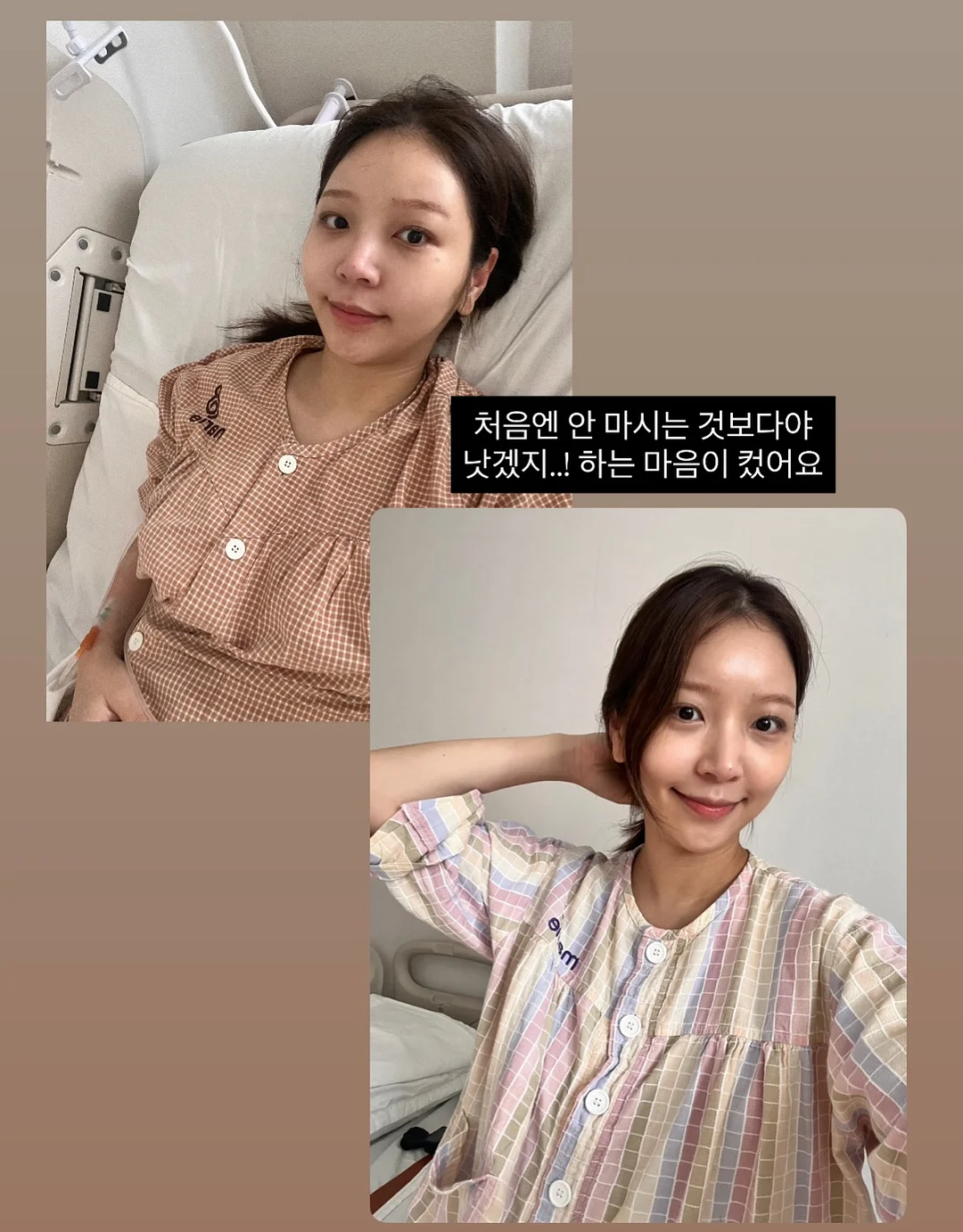 디엘퓨닌 티셔츠 5