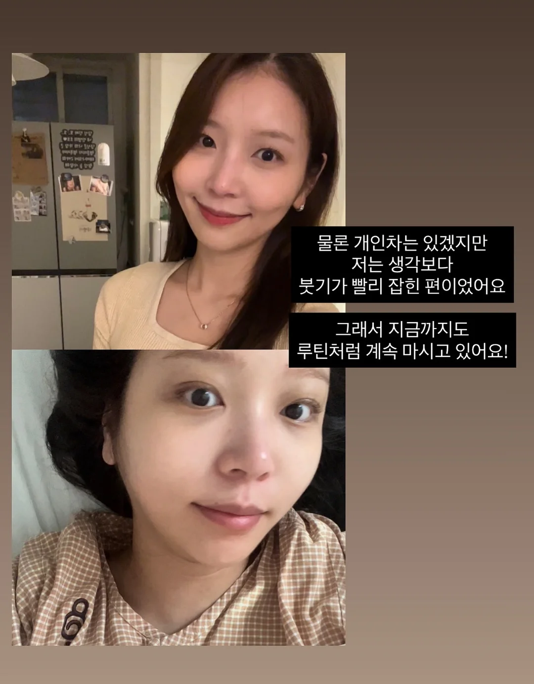 디엘퓨닌 티셔츠 7