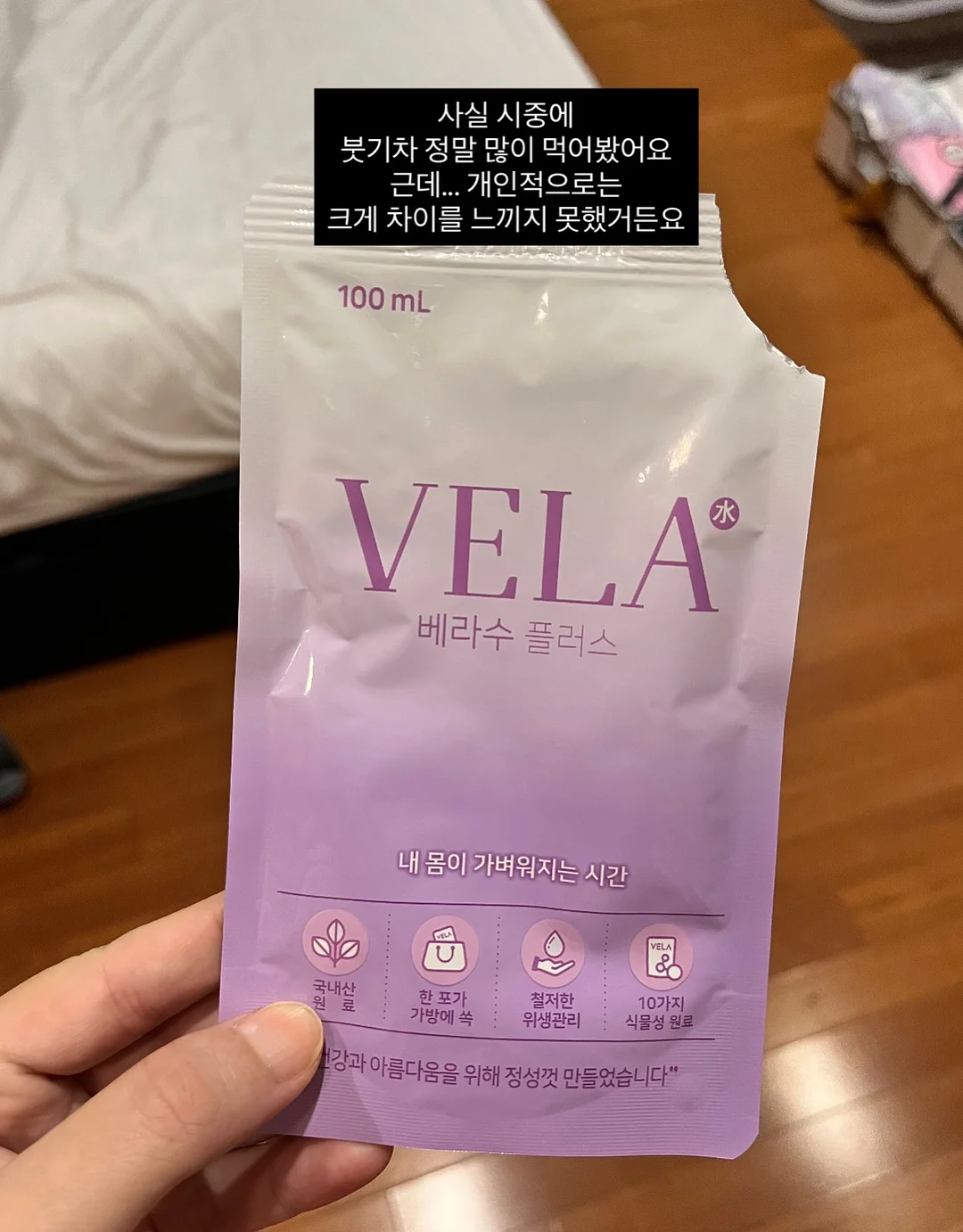 디엘퓨닌 티셔츠 8