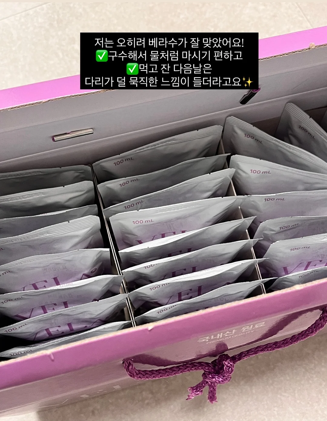 디엘퓨닌 티셔츠 9