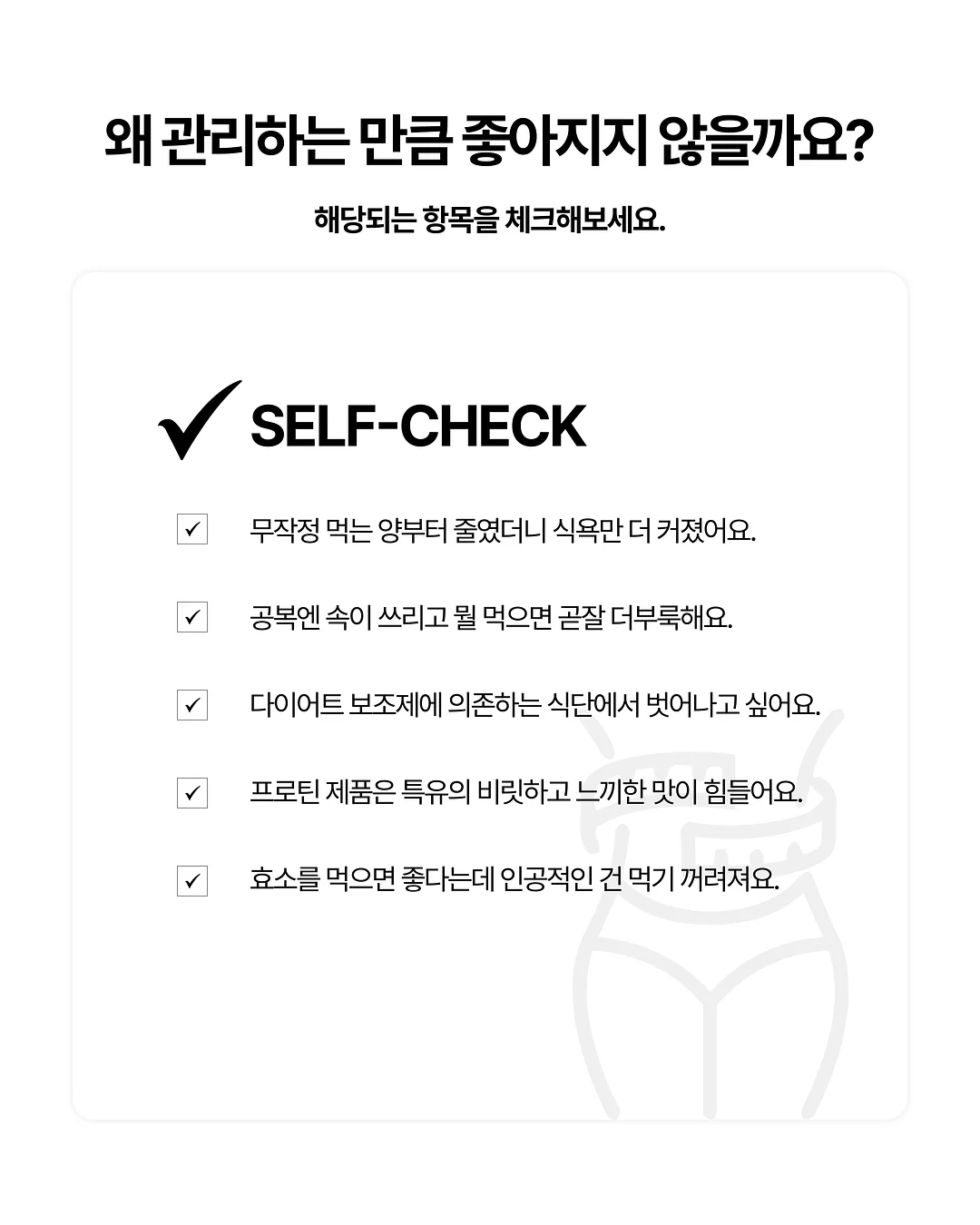 베이비블루 밀크 보부상백 15